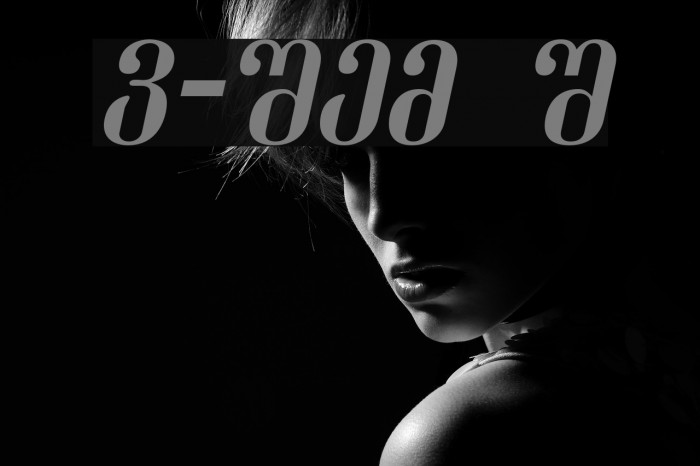Dumbadze-ITV Italic Font examples