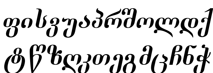 Dumbadze-ITV Italic Font LOWERCASE