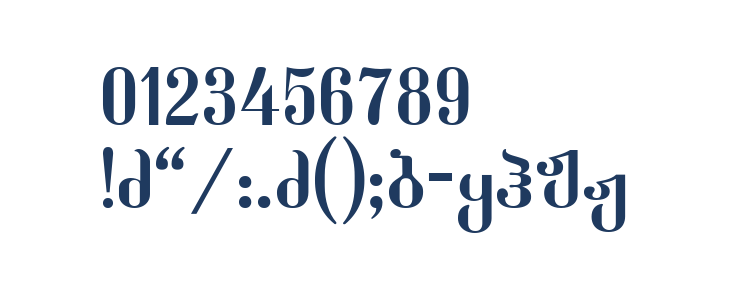 Dumbadze-ITV Other Characters