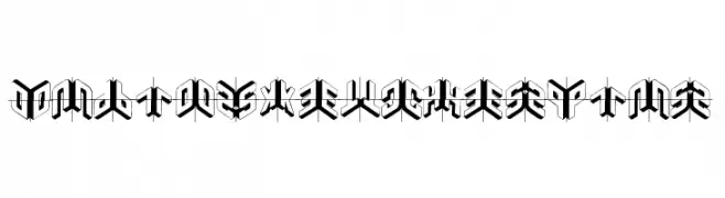DuploSketchesPlus  フリーフォントのダウンロード