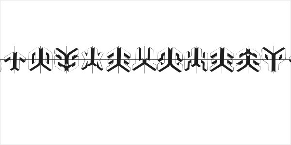 DuploSketchesPlus Logo