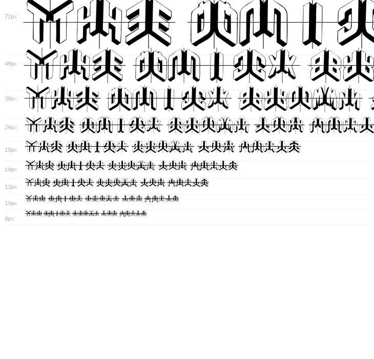 DuploSketchesPlus Waterfall