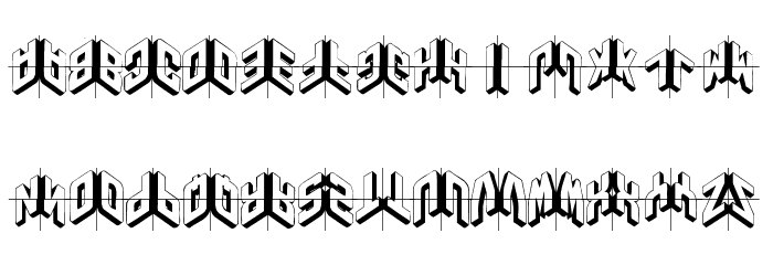 DuploSketchesPlus Font LOWERCASE