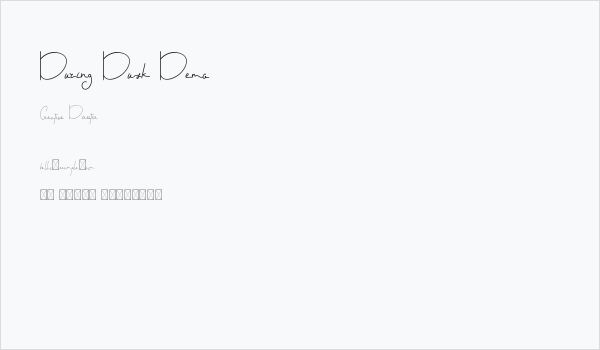 During Dusk Demo Business Card