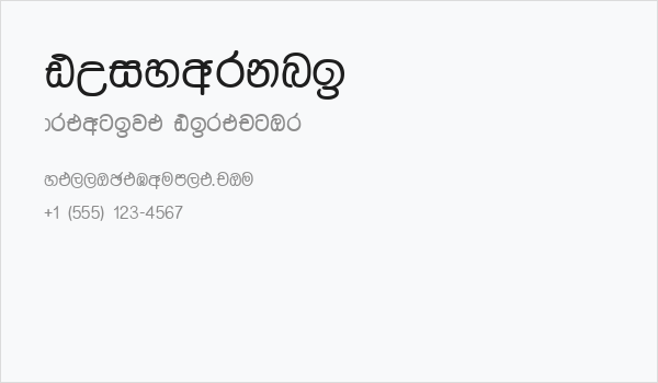 Dusharnbi Business Card