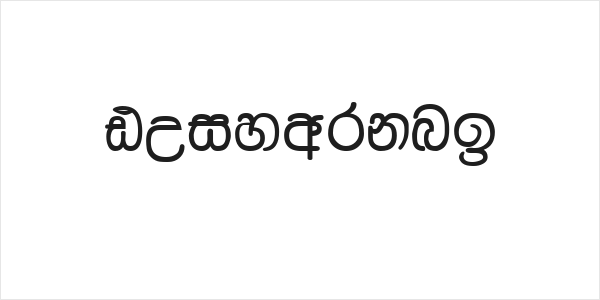Dusharnbi Logo