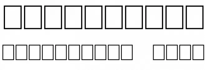 Dutch Initials Normal フォント その他の文字