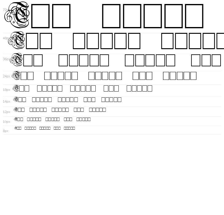 Dutch Initials Normal Waterfall