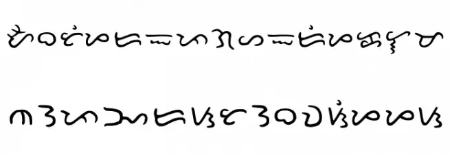 Dutina لخطوط تنزيل الأحرف الكبيرة