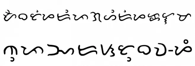 Dutina Font LOWERCASE