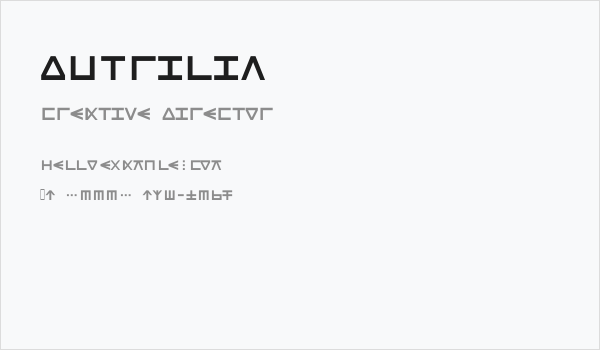 Dutrilin Business Card