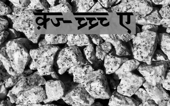 DV-TTSurekh Bold Example 2