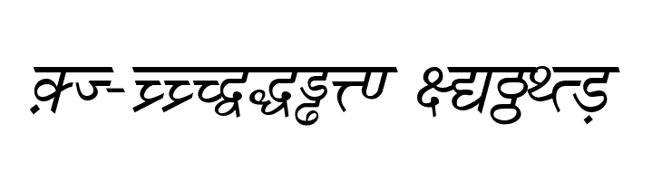 Hindi Fonts For Mac Os X Download