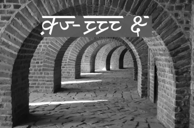 DV-TTSurekh Italic Schriftart examples