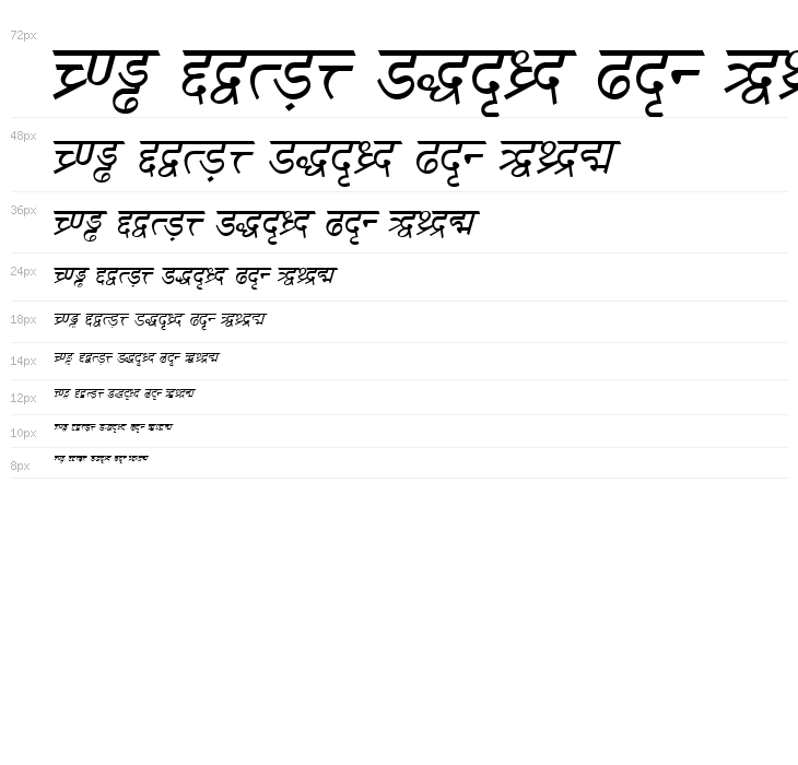 DV-TTSurekh Italic Waterfall