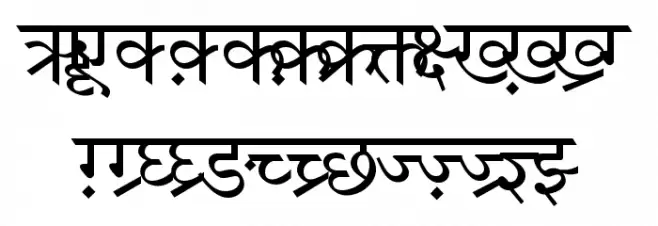 DV-TTSurekh Normal フォント 大文字