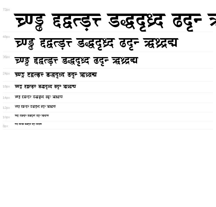 DV-TTSurekhEN-Bold Waterfall