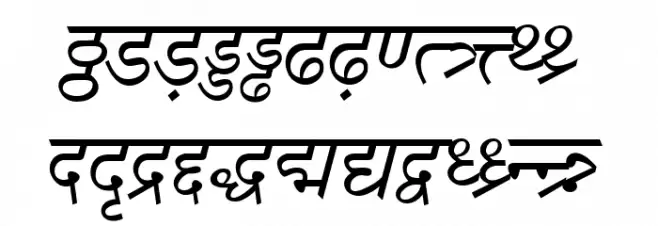 DV-TTSurekhEN-Italic 字体 小写