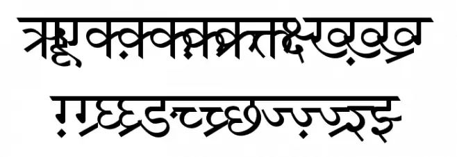 DV-TTSurekhEN-Normal Schriftart Groß