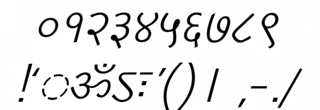 DV-TTYogesh Italic Polices AUTRES CHARS