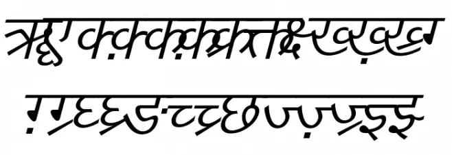 DV-TTYogeshEN Italic Fonte MAIÚSCULAS