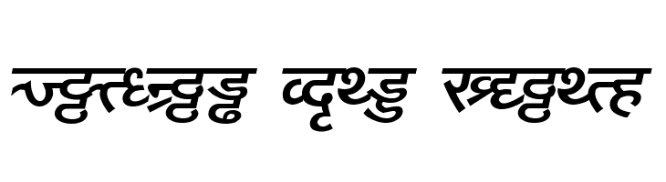 DV_Divyae Bold Italic Шрифта