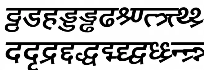 DV_Divyae Bold Italic Caratteri MINUSCOLO