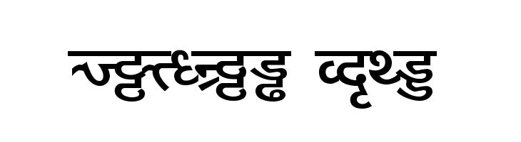 DV_Divyae Bold Font