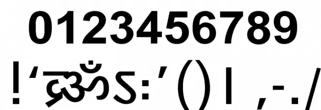 DV_Divyae Bold Font Alte caractere