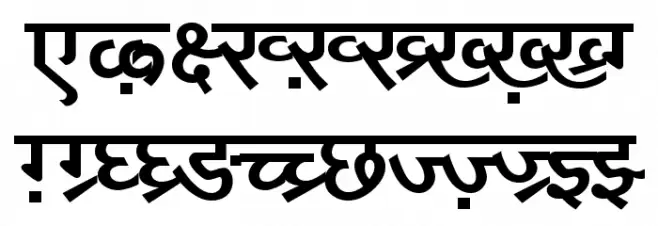 DV_Divyae Bold フォント 大文字