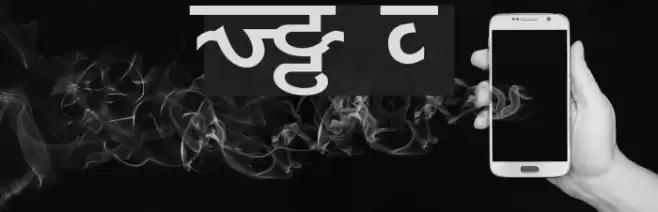DV_Divyae Bold Font examples