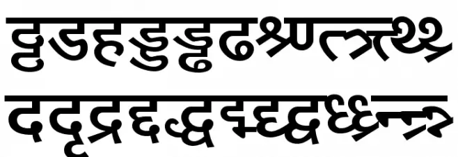 DV_Divyae Bold Font Litere mici