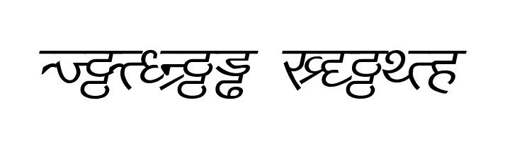 DV_Divyae Italic Шрифта