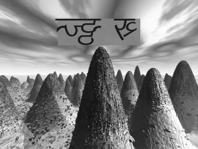 DV_Divyae Italic Font examples