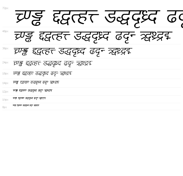 DV_Divyae Italic Waterfall