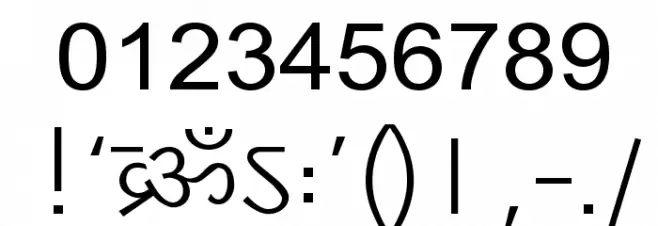 DV_Divyae Normal फ़ॉन्ट अन्य घर का काम