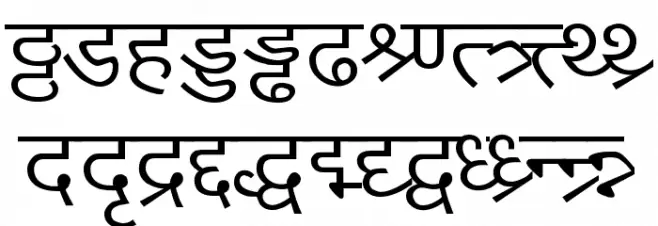 DV_Divyae Normal Font Litere mici