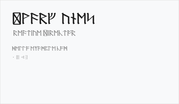Dwarf Runes Business Card