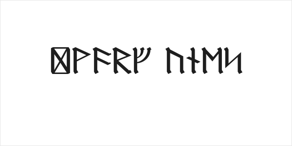 Dwarf Runes Logo