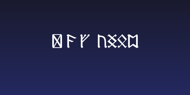 Dwarf Runes Social Header