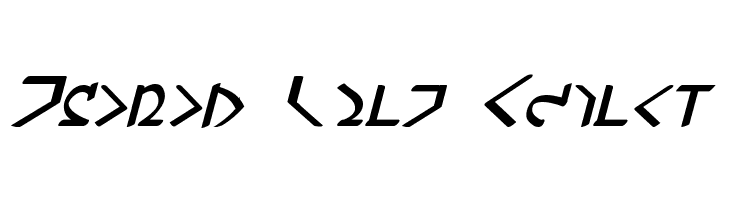 Dwemer Bold Italic  免费字体下载