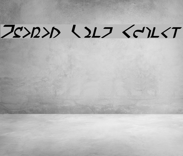 Dwemer Bold Italic Example 1