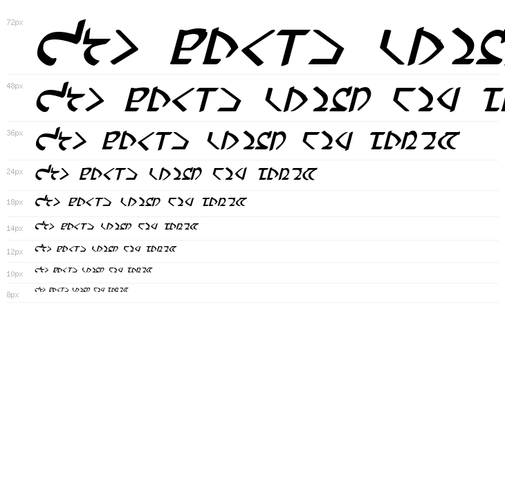 Dwemer Bold Italic Waterfall