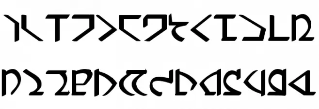 Dwemer Bold Шрифта ВЕРХНИЙ