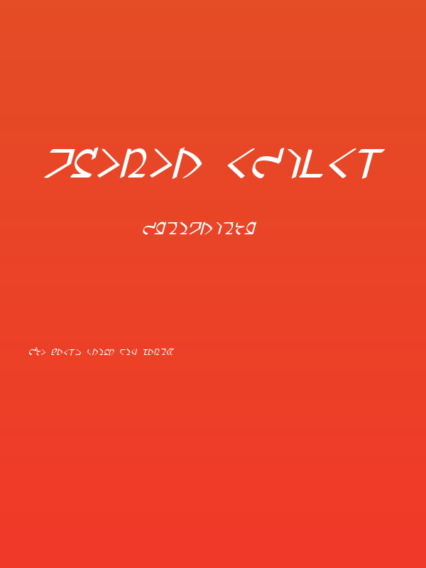 Dwemer Italic Poster