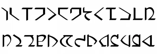 Dwemer Fuentes MINÚSCULAS