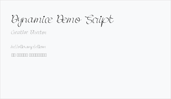 Dynamice Demo Script Business Card