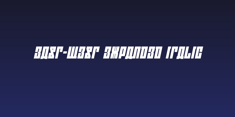 EAST-west Expanded Italic Social Header