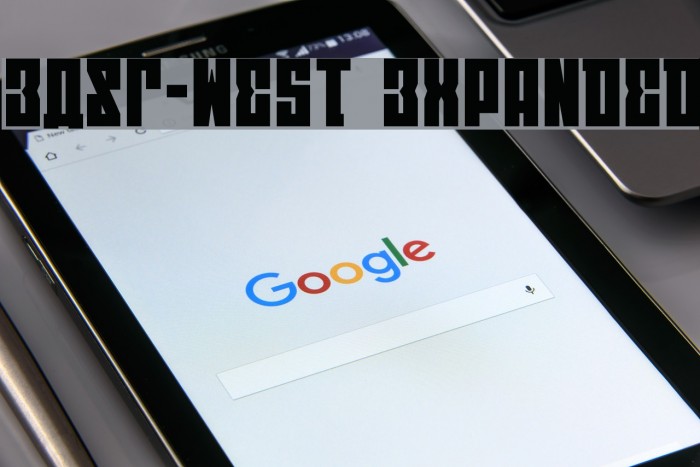 EAST-west Expanded Example 2