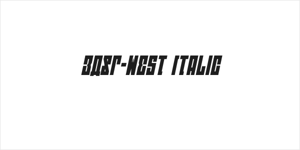 EAST-west Italic Logo